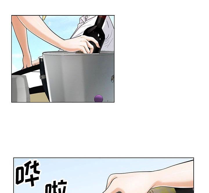 第24章：酒吧