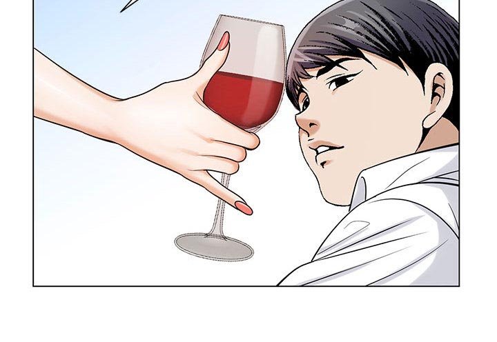 第24章：酒吧