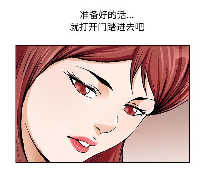 第25章：交流空间