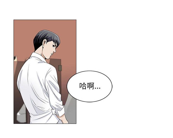 第25章：交流空间