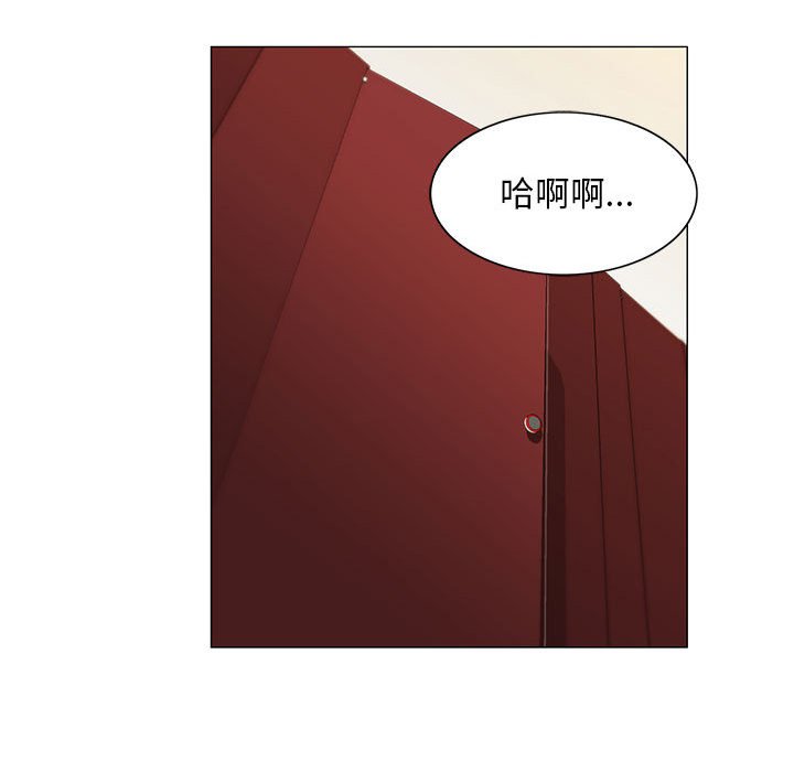 第25章：交流空间