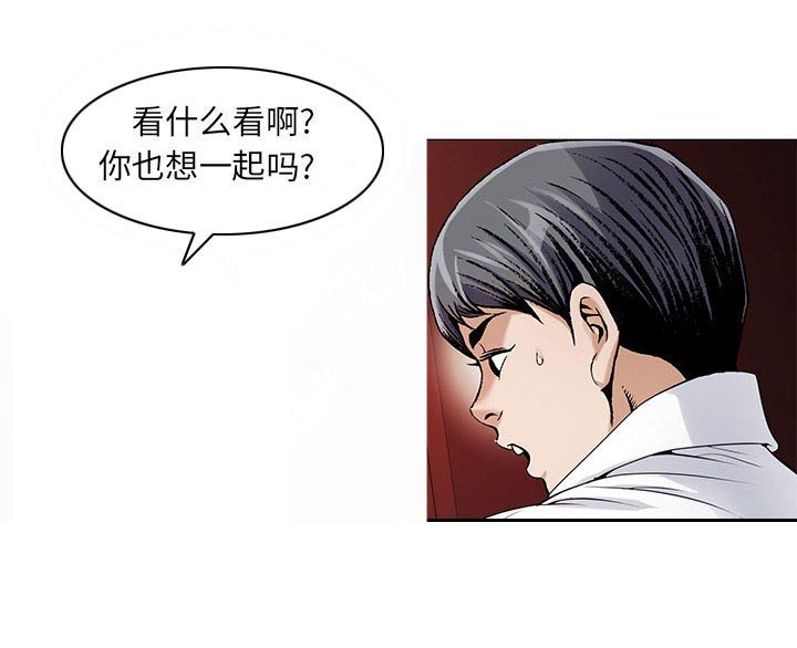 第25章：交流空间