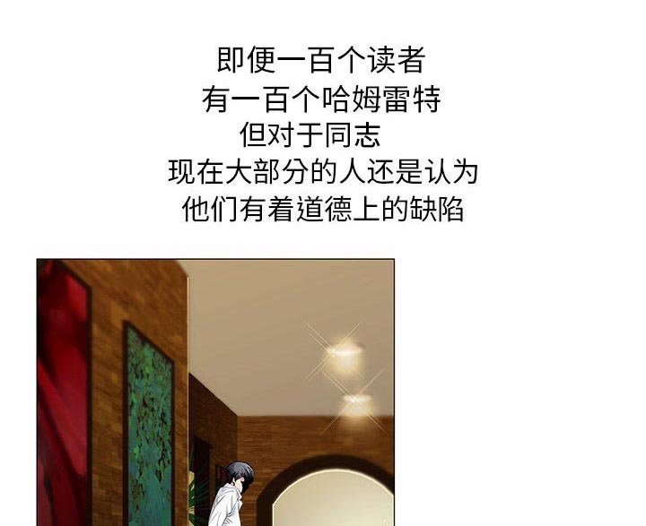 第25章：交流空间