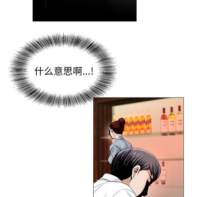 第26章：同志