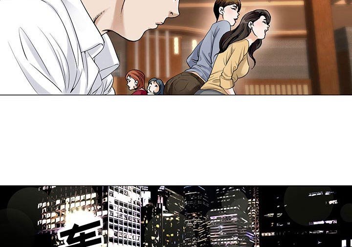 第26章：同志