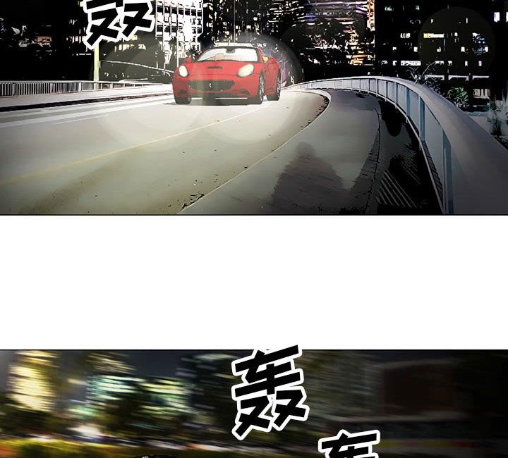 第26章：同志