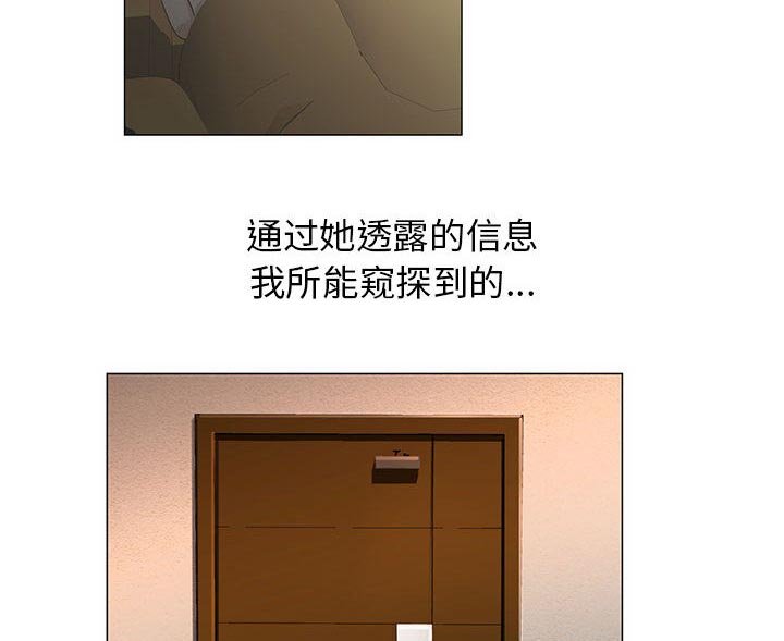 第26章：同志