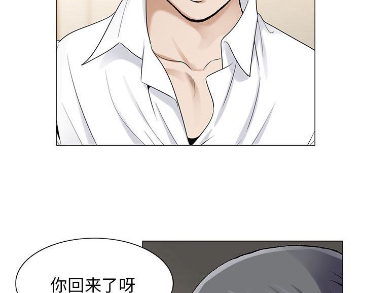 第26章：同志