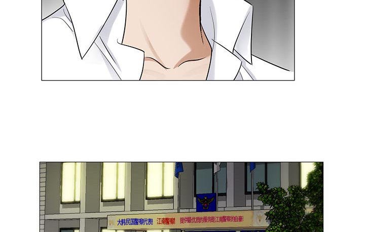 第26章：同志