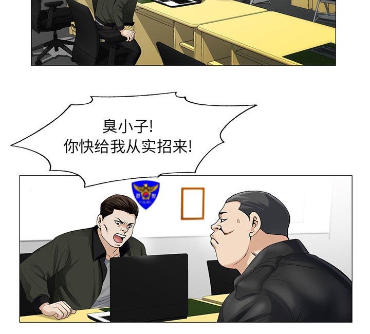 第27章：梦境