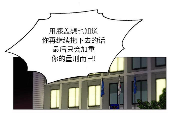第27章：梦境