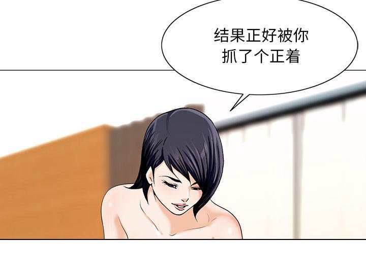 第27章：梦境