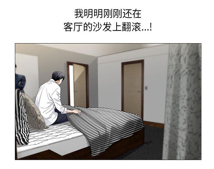 第27章：梦境