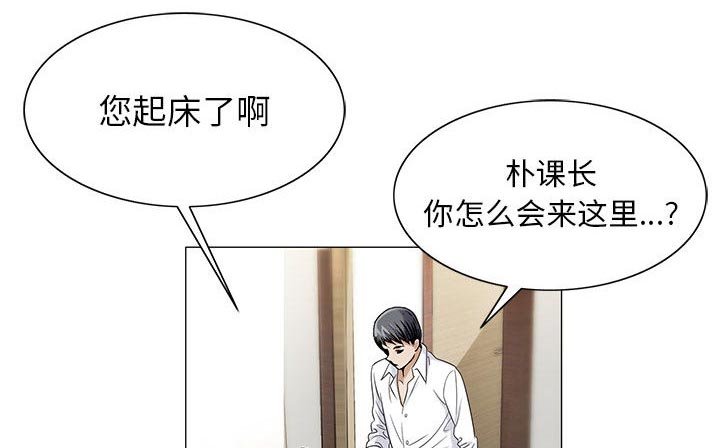 第27章：梦境