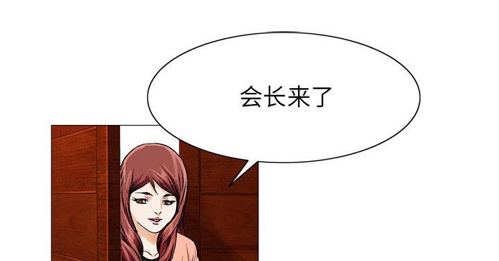 第28章：契约关系