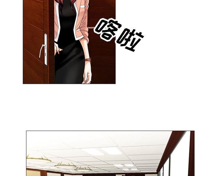 第28章：契约关系