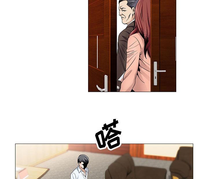 第28章：契约关系