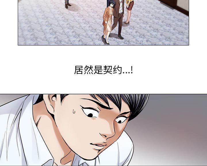 第31章：正式开始