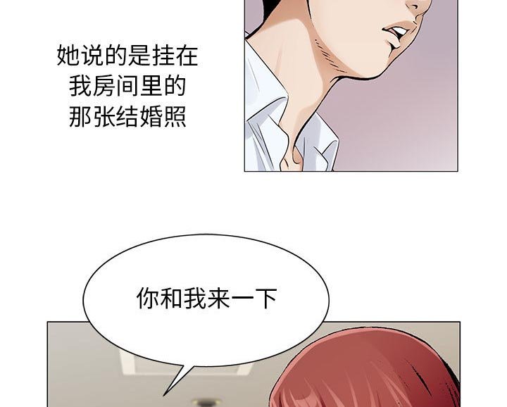 第31章：正式开始