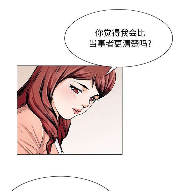 第31章：正式开始