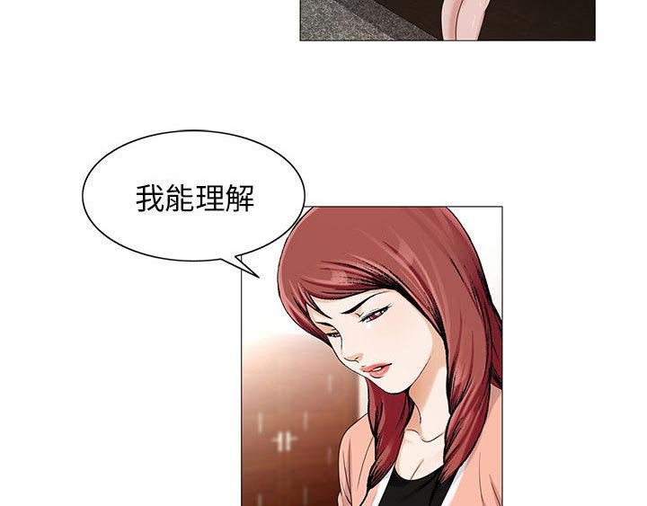 第31章：正式开始