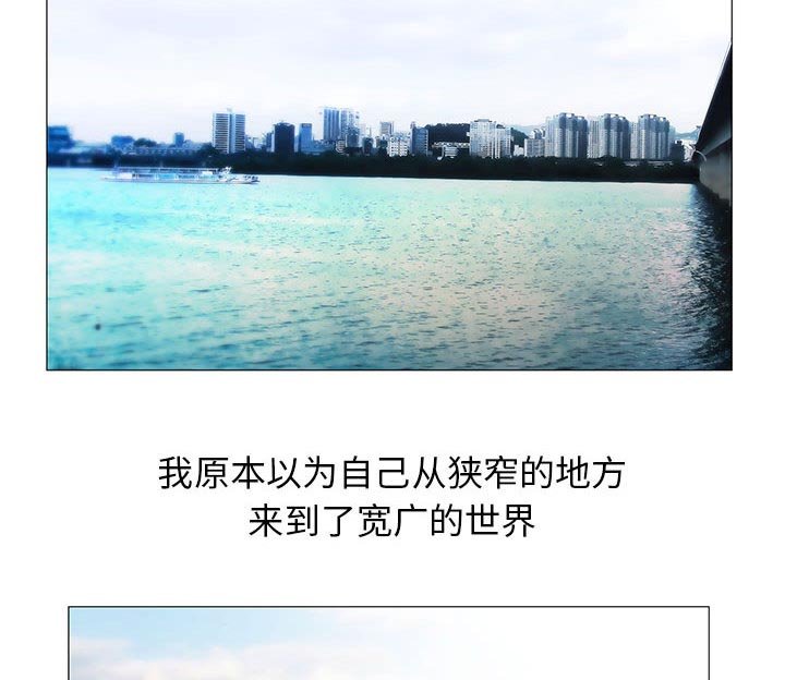第32章：离开或留下