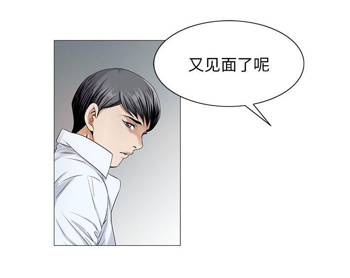 第32章：离开或留下