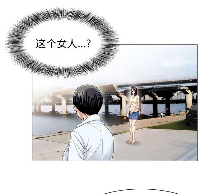 第32章：离开或留下