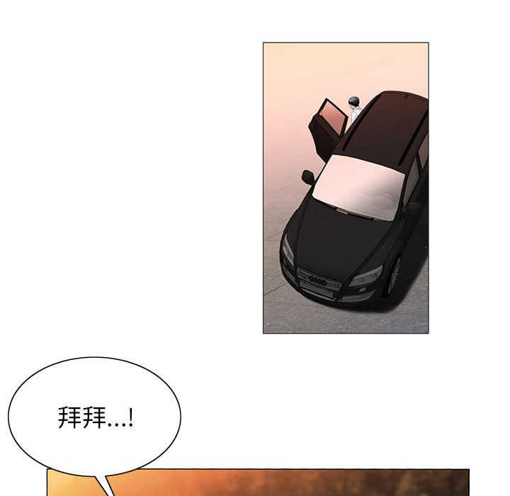 第33章：命令