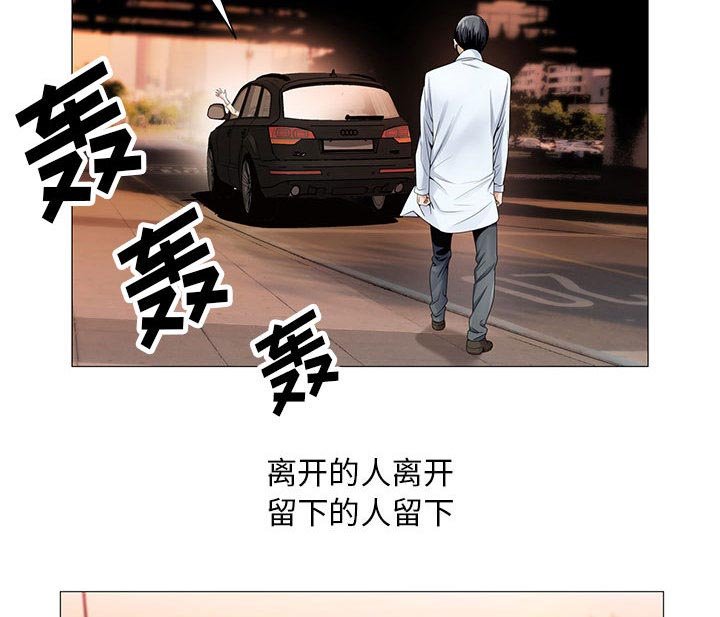 第33章：命令