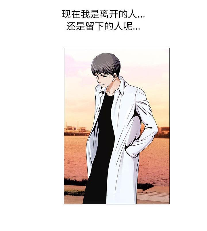 第33章：命令