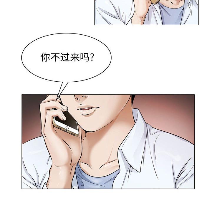 第33章：命令
