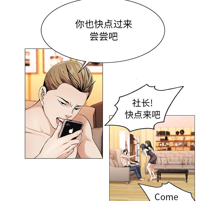 第33章：命令