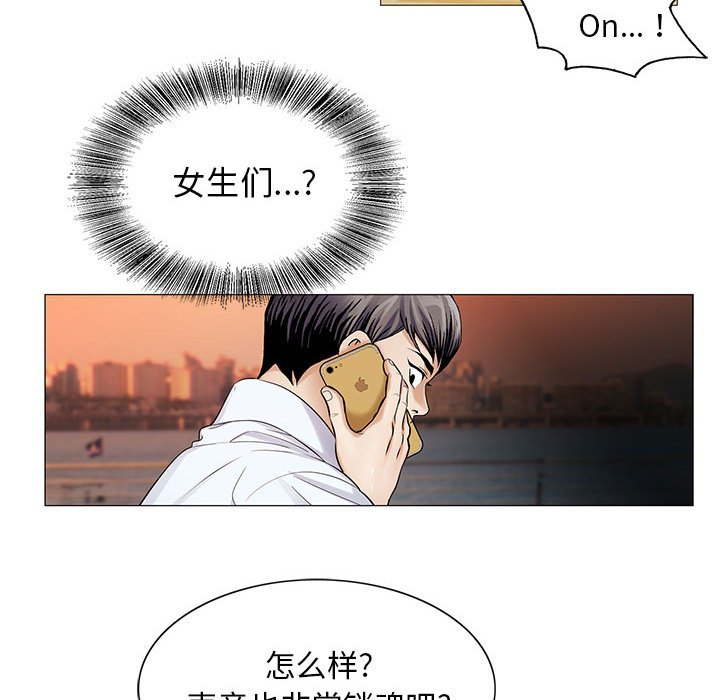 第33章：命令