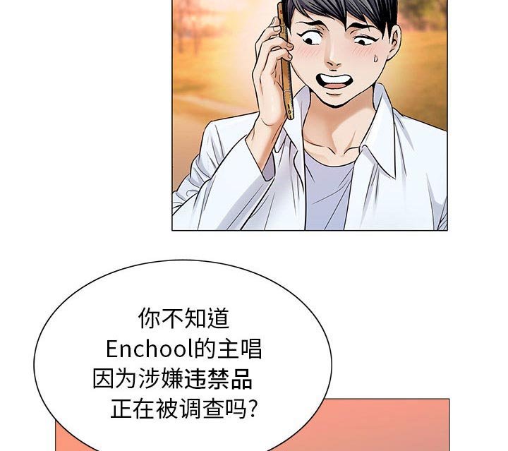 第33章：命令