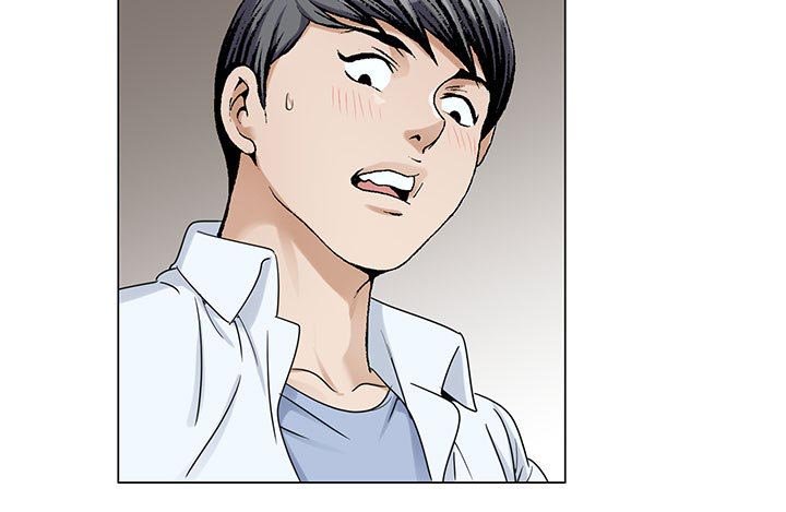 第34章：两人独处