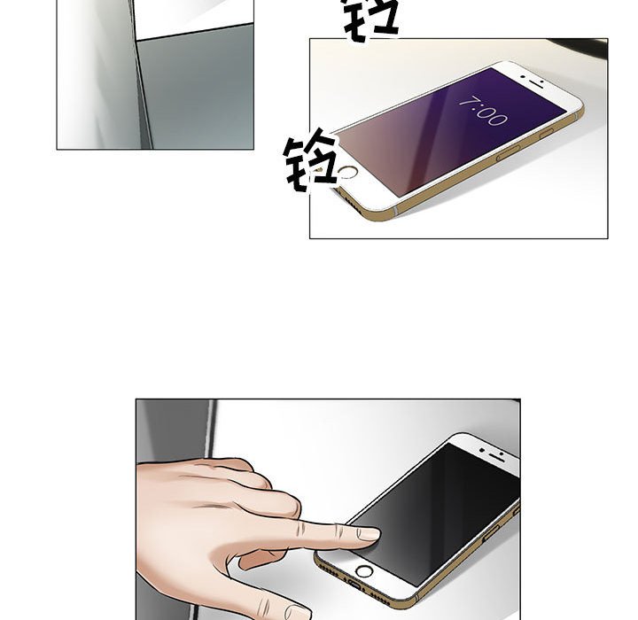 第35章：像妻子一样