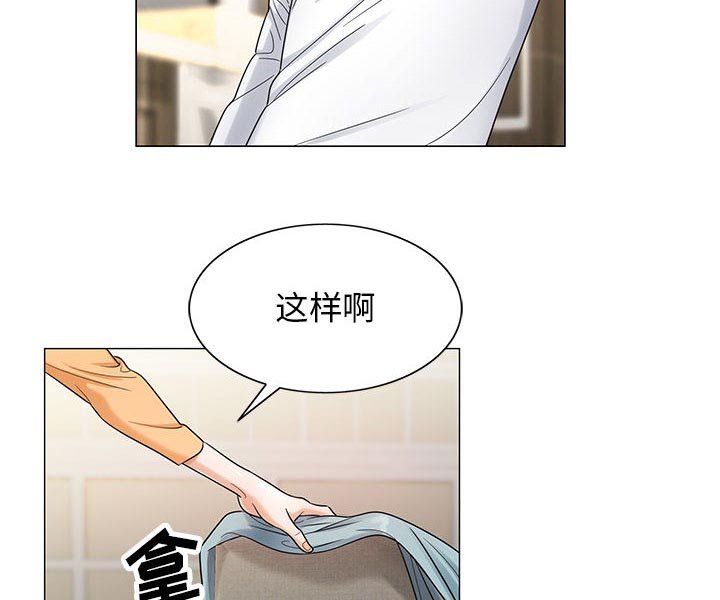 第36章：多熙来了