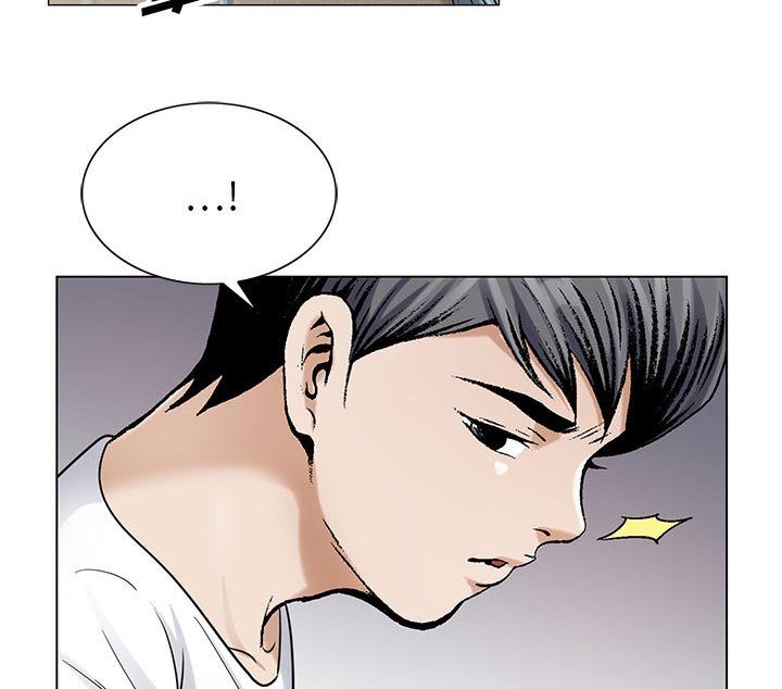 第36章：多熙来了