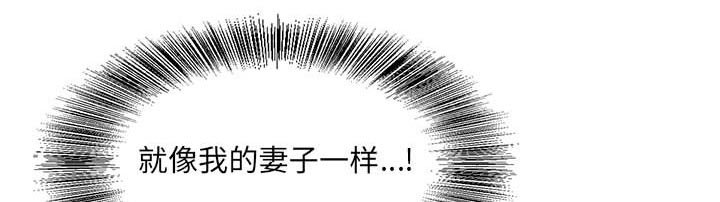 第36章：多熙来了