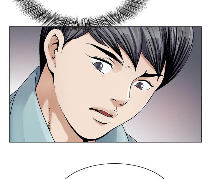 第36章：多熙来了