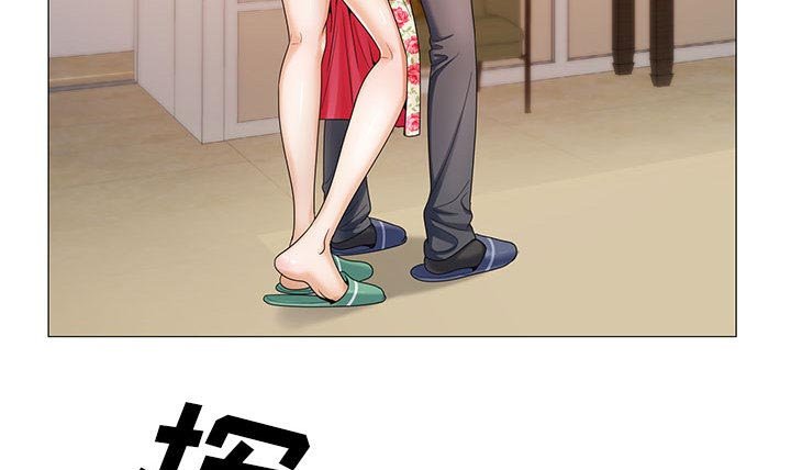 第36章：多熙来了