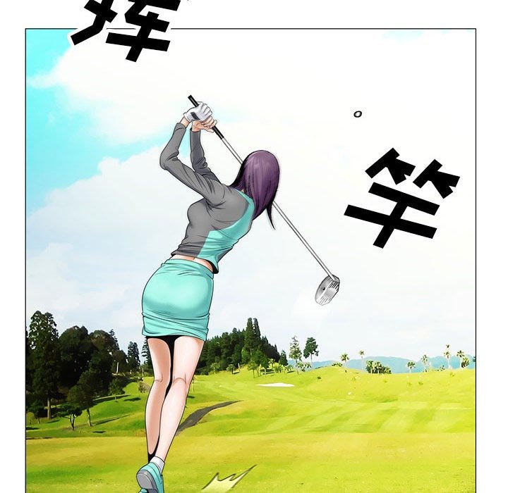 第36章：多熙来了