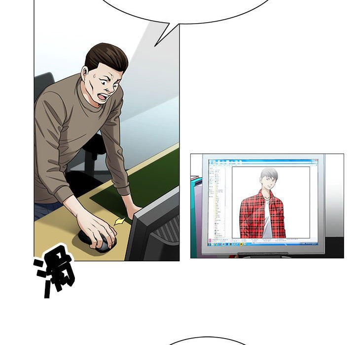 第37章：补充精力