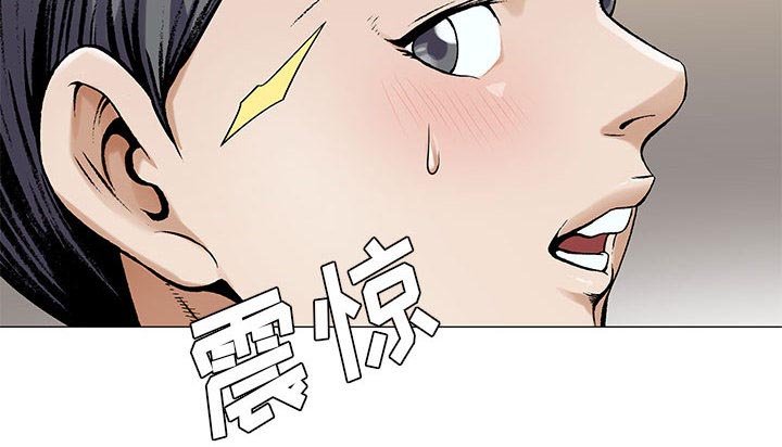 第37章：补充精力
