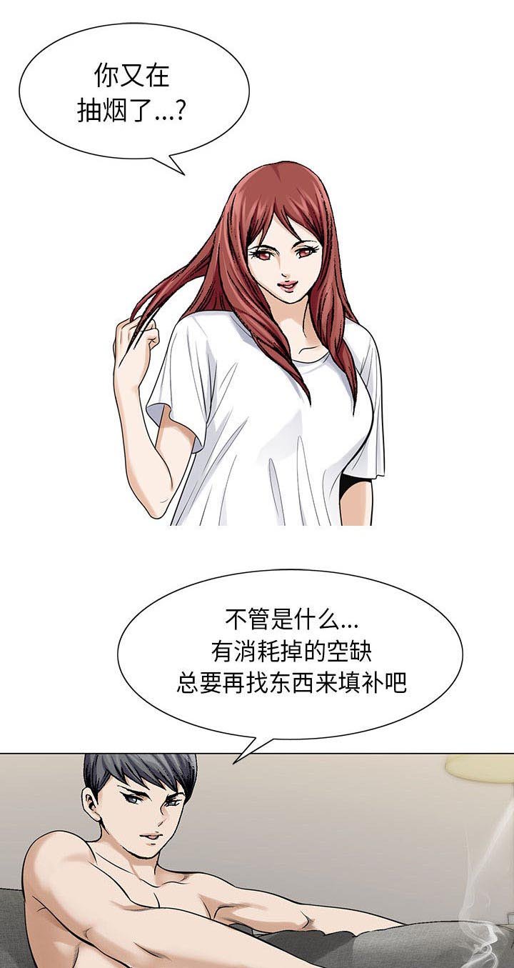 第9章：重要的约会
