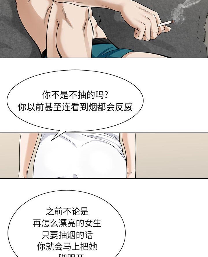 第9章：重要的约会