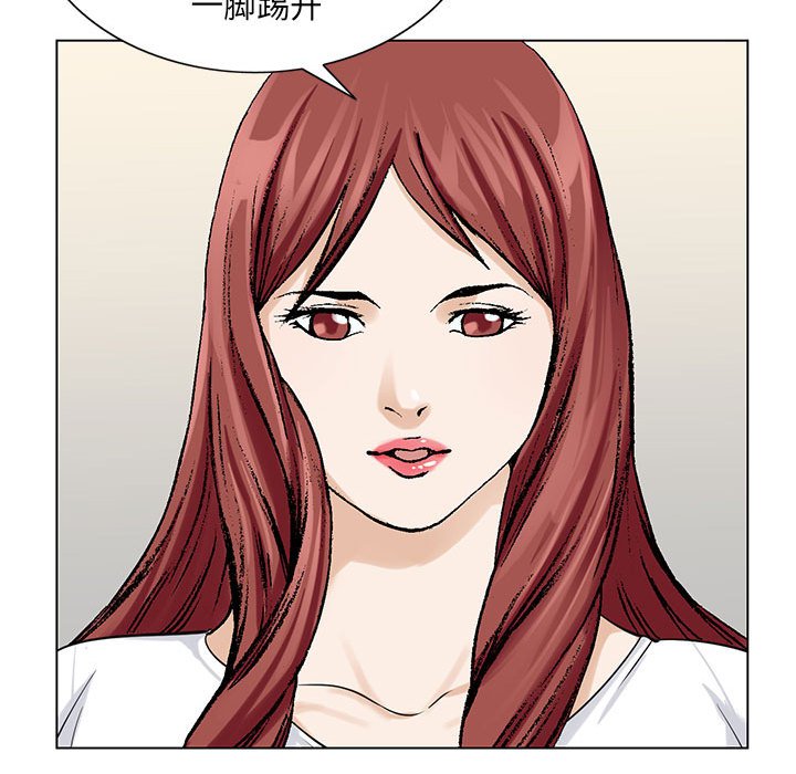 第9章：重要的约会