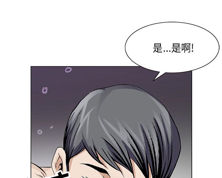 第9章：重要的约会