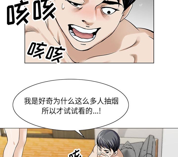 第9章：重要的约会